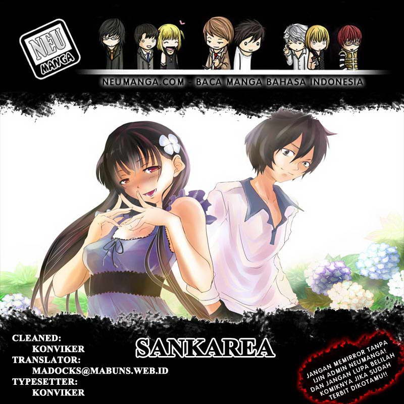 sankarea - Chapter: 23