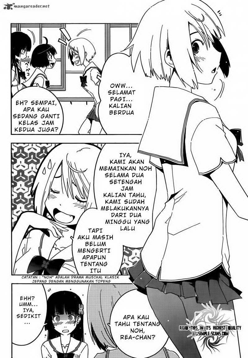 sankarea - Chapter: 23