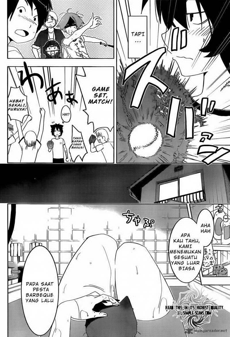 sankarea - Chapter: 23
