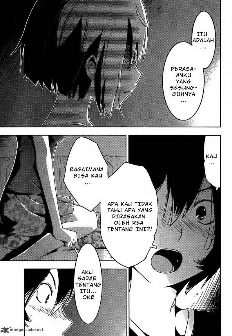 sankarea - Chapter: 23