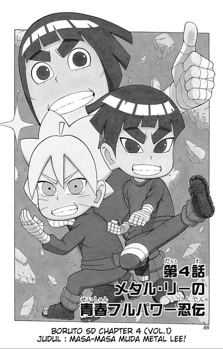 boruto-saikyo-dash-generations-boruto-sd - Chapter: 4