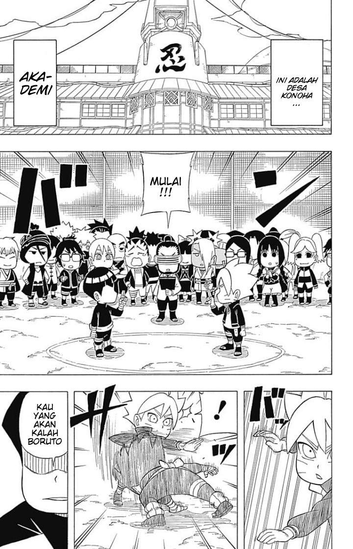 boruto-saikyo-dash-generations-boruto-sd - Chapter: 4