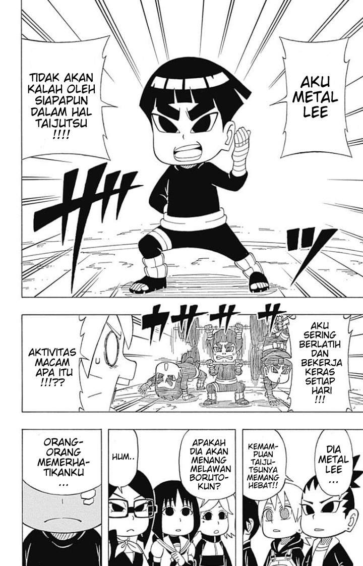 boruto-saikyo-dash-generations-boruto-sd - Chapter: 4