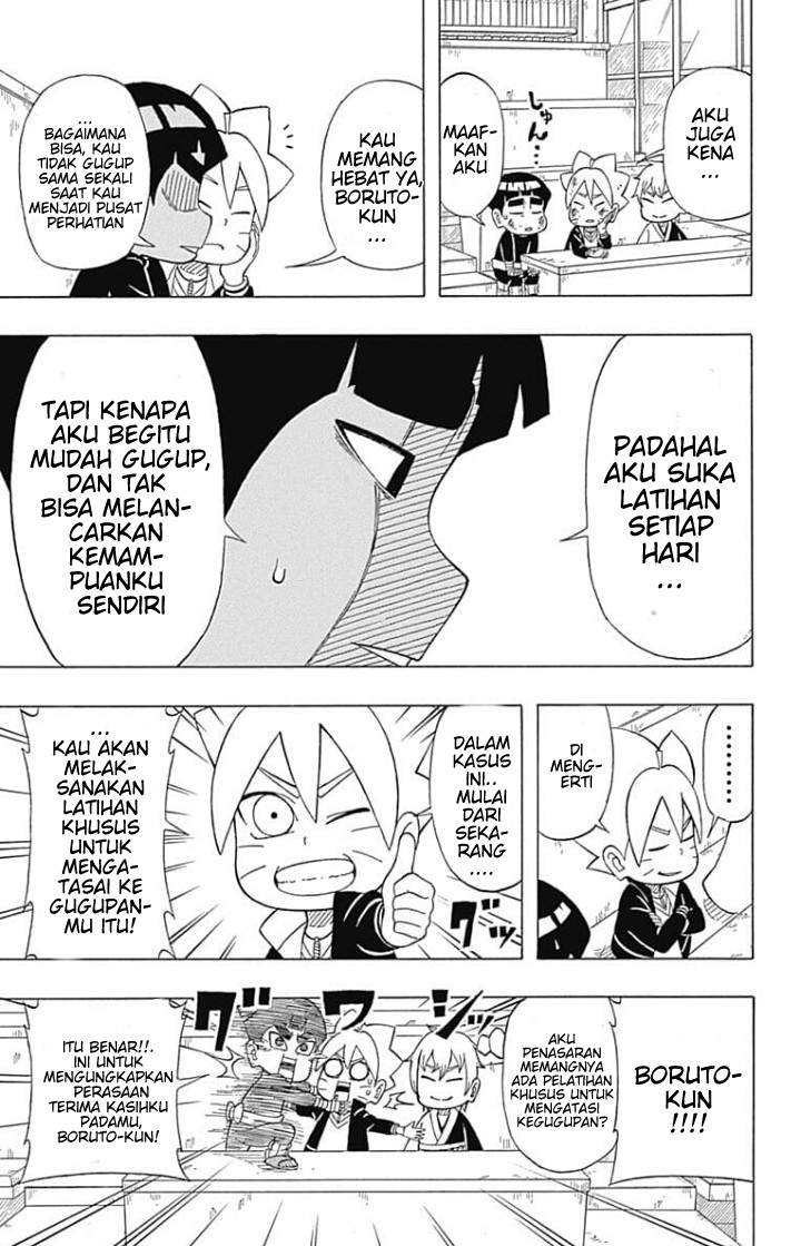 boruto-saikyo-dash-generations-boruto-sd - Chapter: 4