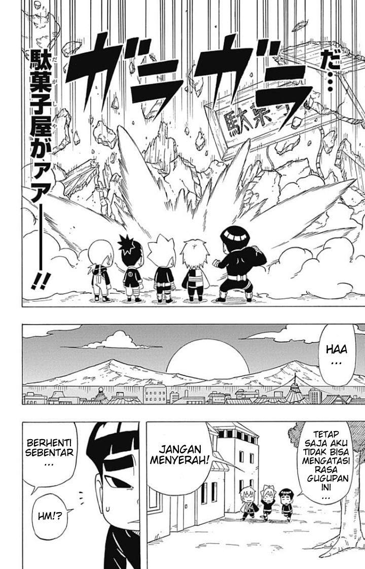 boruto-saikyo-dash-generations-boruto-sd - Chapter: 4