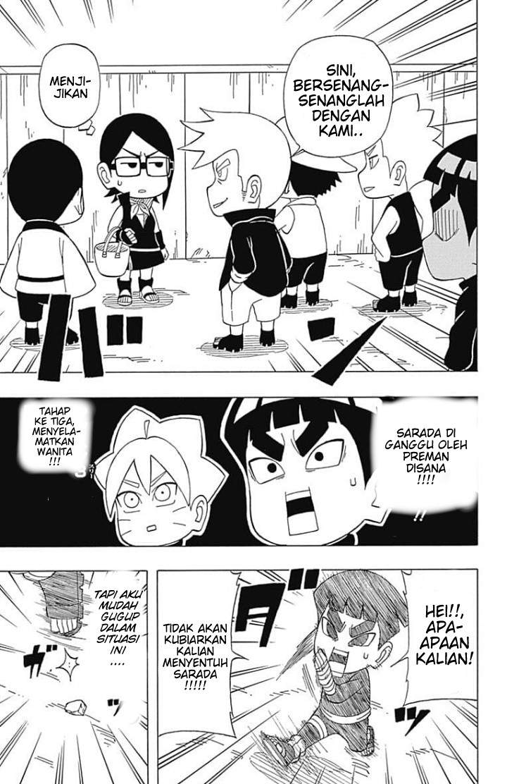 boruto-saikyo-dash-generations-boruto-sd - Chapter: 4