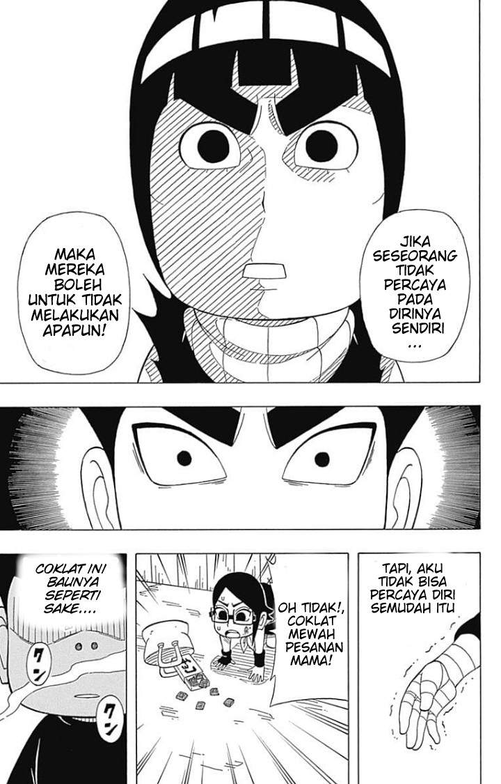 boruto-saikyo-dash-generations-boruto-sd - Chapter: 4