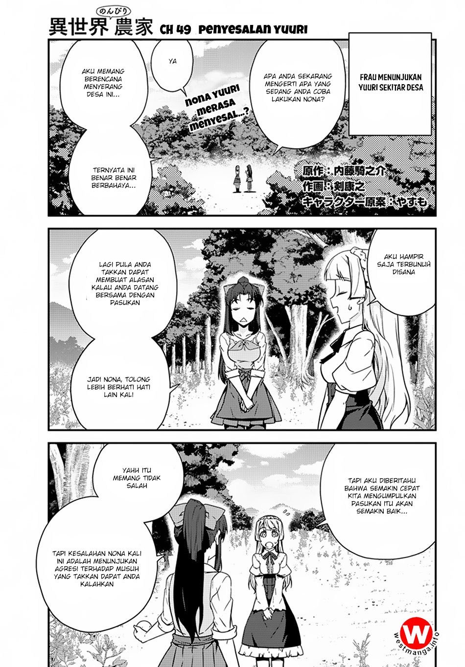 isekai-nonbiri-nouka - Chapter: 49