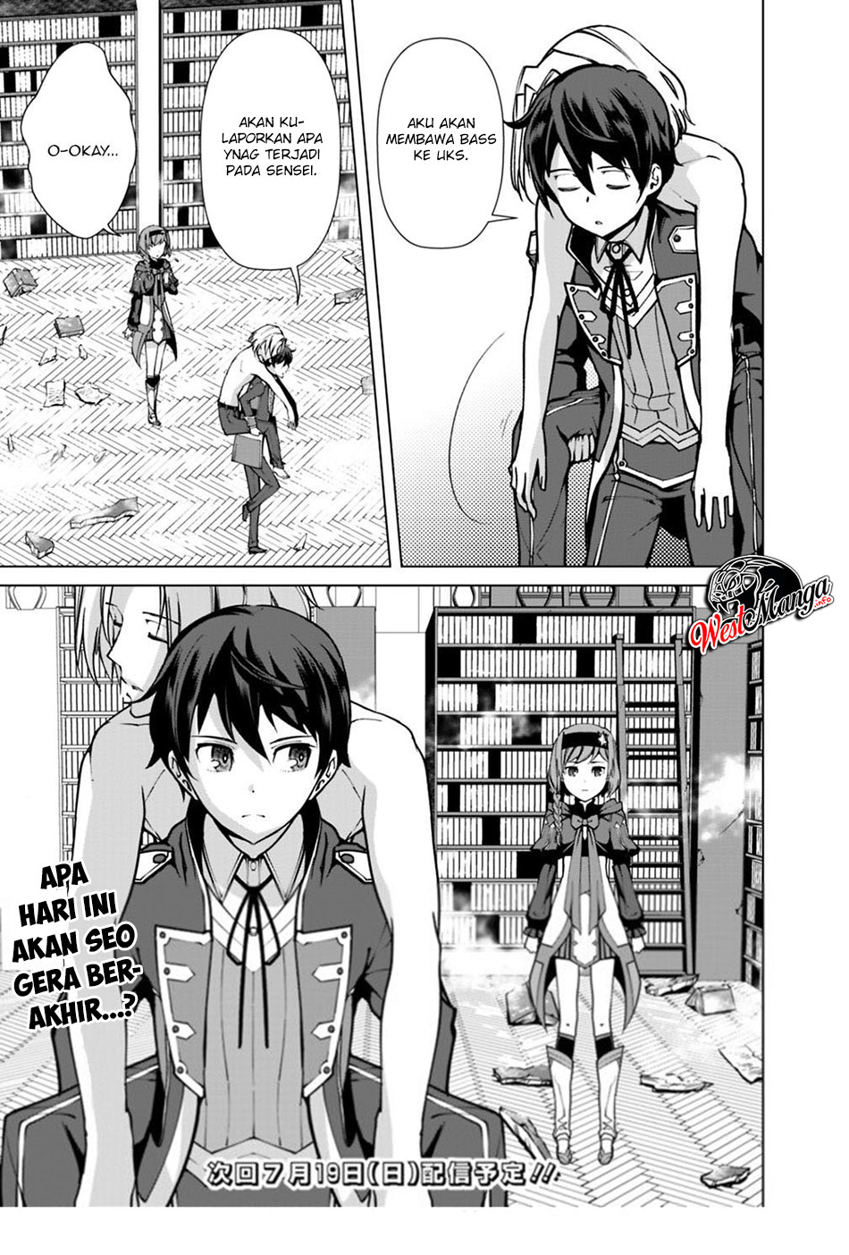 rettou-me-no-tensei-majutsushi-shiitage-rareta-moto-yuusha-wa-mirai-no-sekai-o-yoyuu-de-ikinuku - Chapter: 34