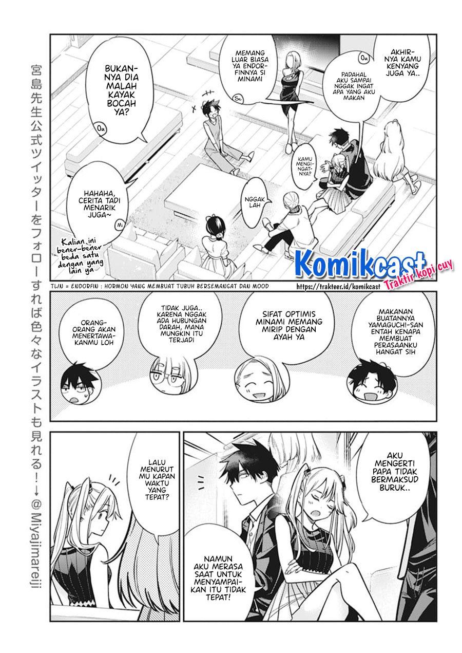 shiunji-ke-no-kodomo-tachi - Chapter: 2