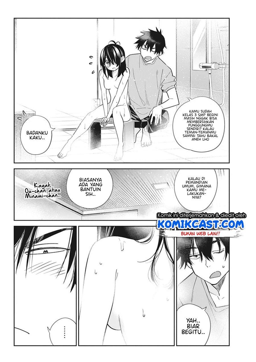 shiunji-ke-no-kodomo-tachi - Chapter: 2