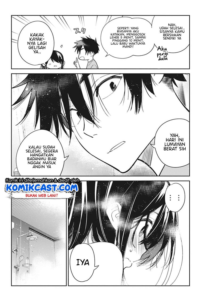 shiunji-ke-no-kodomo-tachi - Chapter: 2