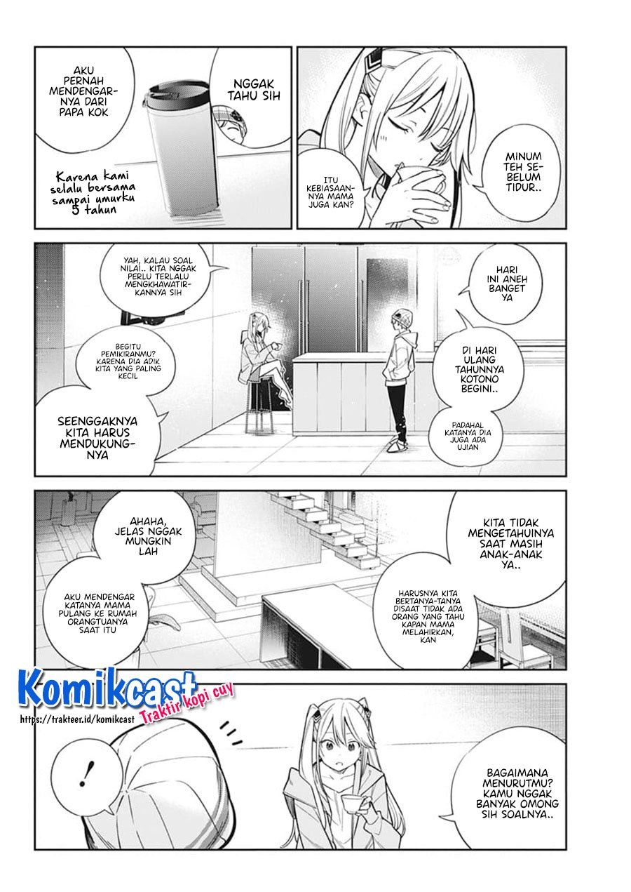 shiunji-ke-no-kodomo-tachi - Chapter: 2