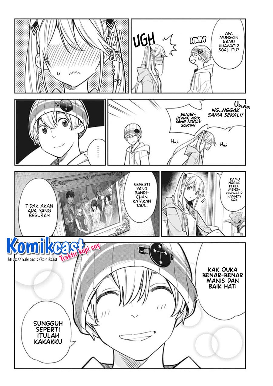 shiunji-ke-no-kodomo-tachi - Chapter: 2