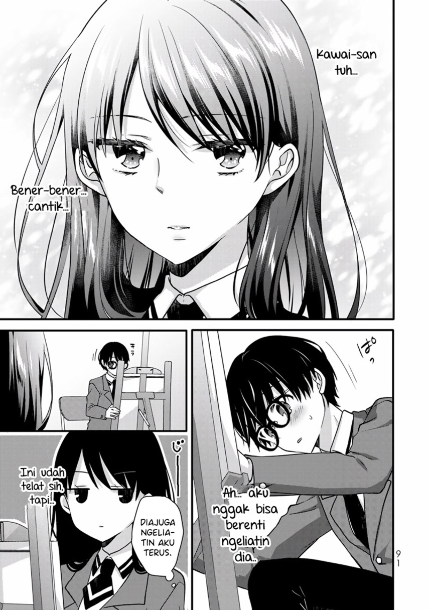 ice-cream-kanojo - Chapter: 29