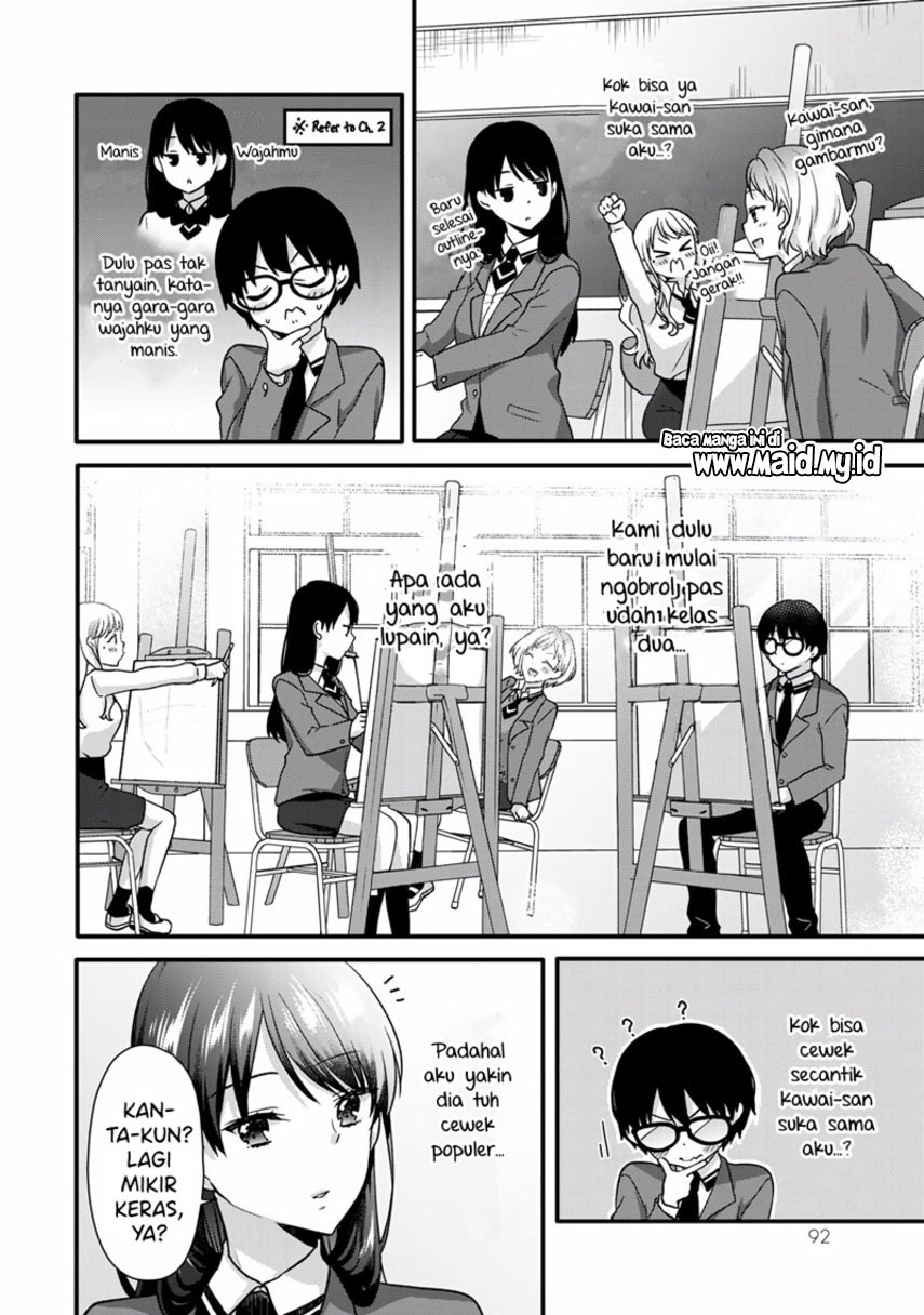 ice-cream-kanojo - Chapter: 29