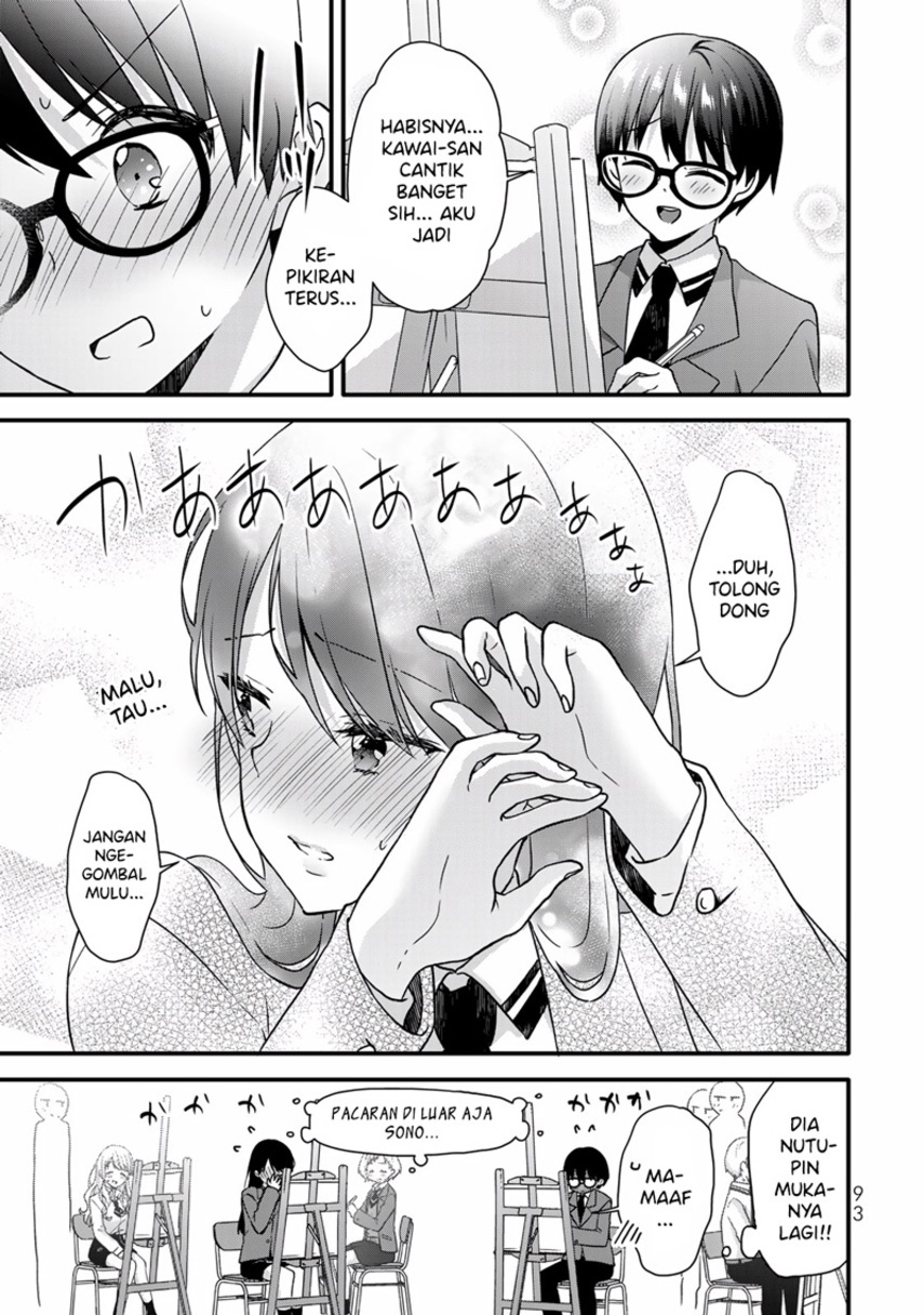 ice-cream-kanojo - Chapter: 29