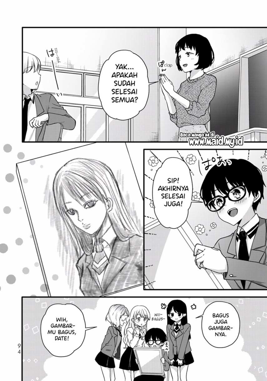 ice-cream-kanojo - Chapter: 29