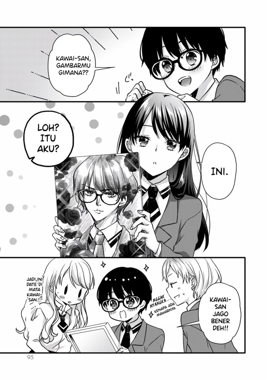 ice-cream-kanojo - Chapter: 29