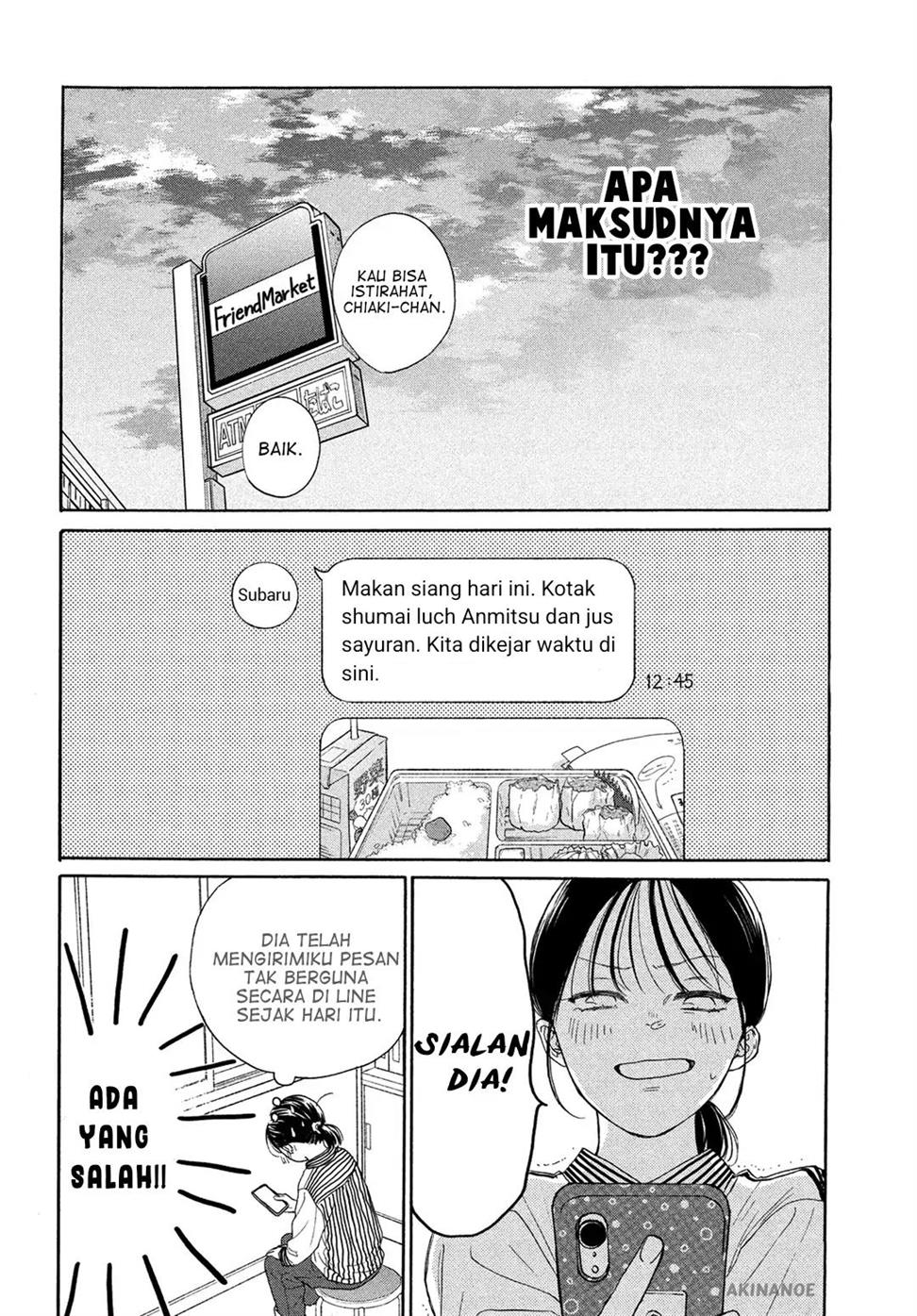 tonari-no-stella - Chapter: 9