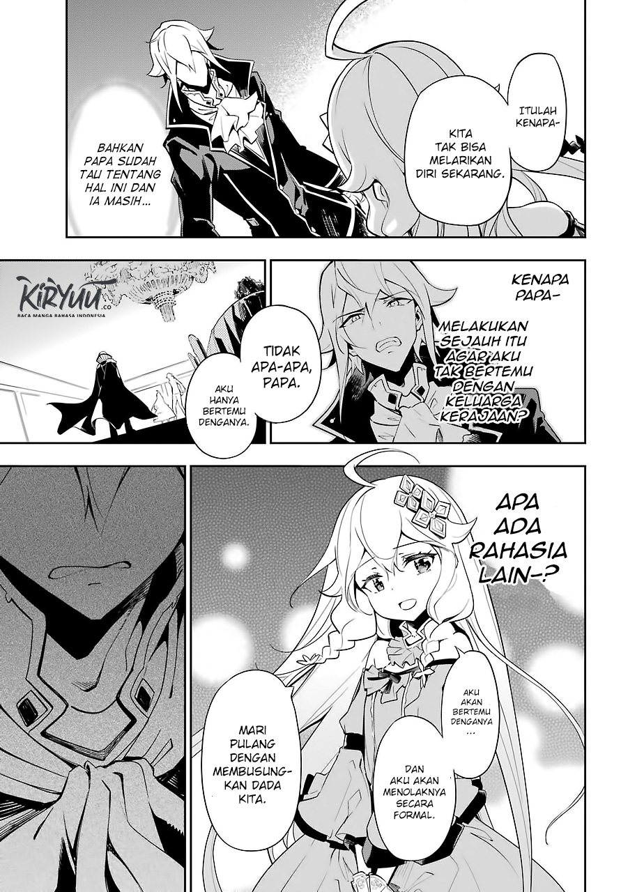 chichi-wa-eiyuu-haha-wa-seirei-musume-no-watashi-wa-tenseisha - Chapter: 17