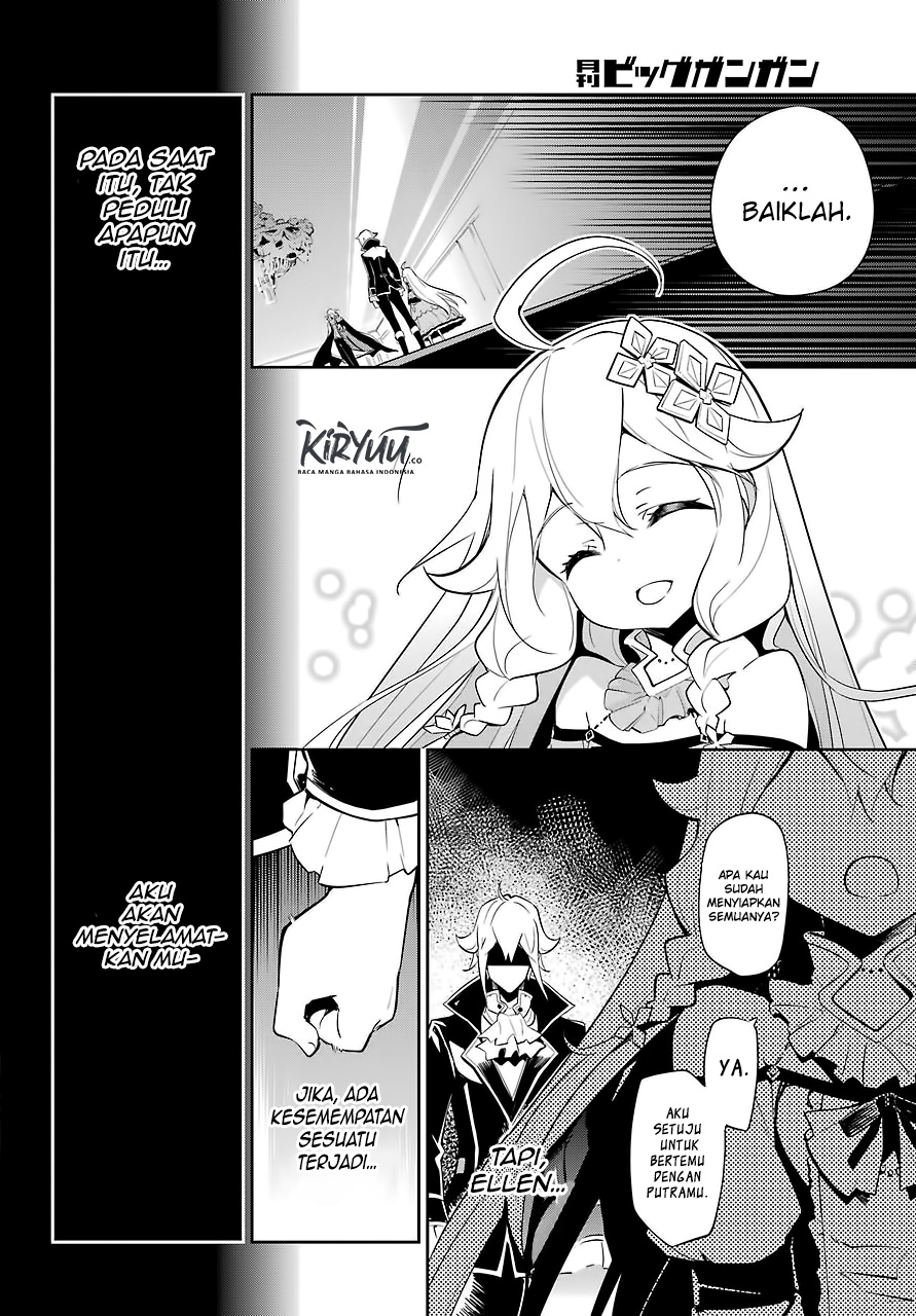 chichi-wa-eiyuu-haha-wa-seirei-musume-no-watashi-wa-tenseisha - Chapter: 17