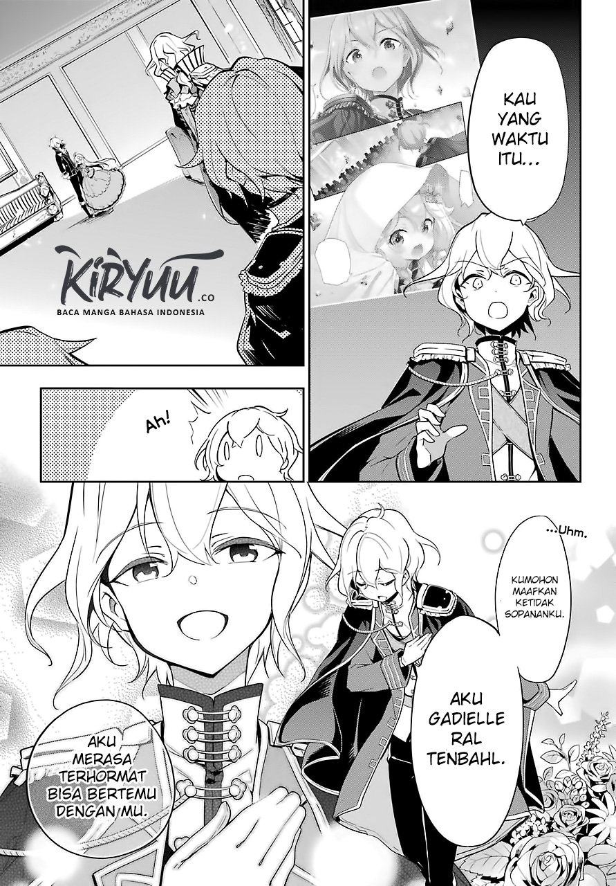 chichi-wa-eiyuu-haha-wa-seirei-musume-no-watashi-wa-tenseisha - Chapter: 17