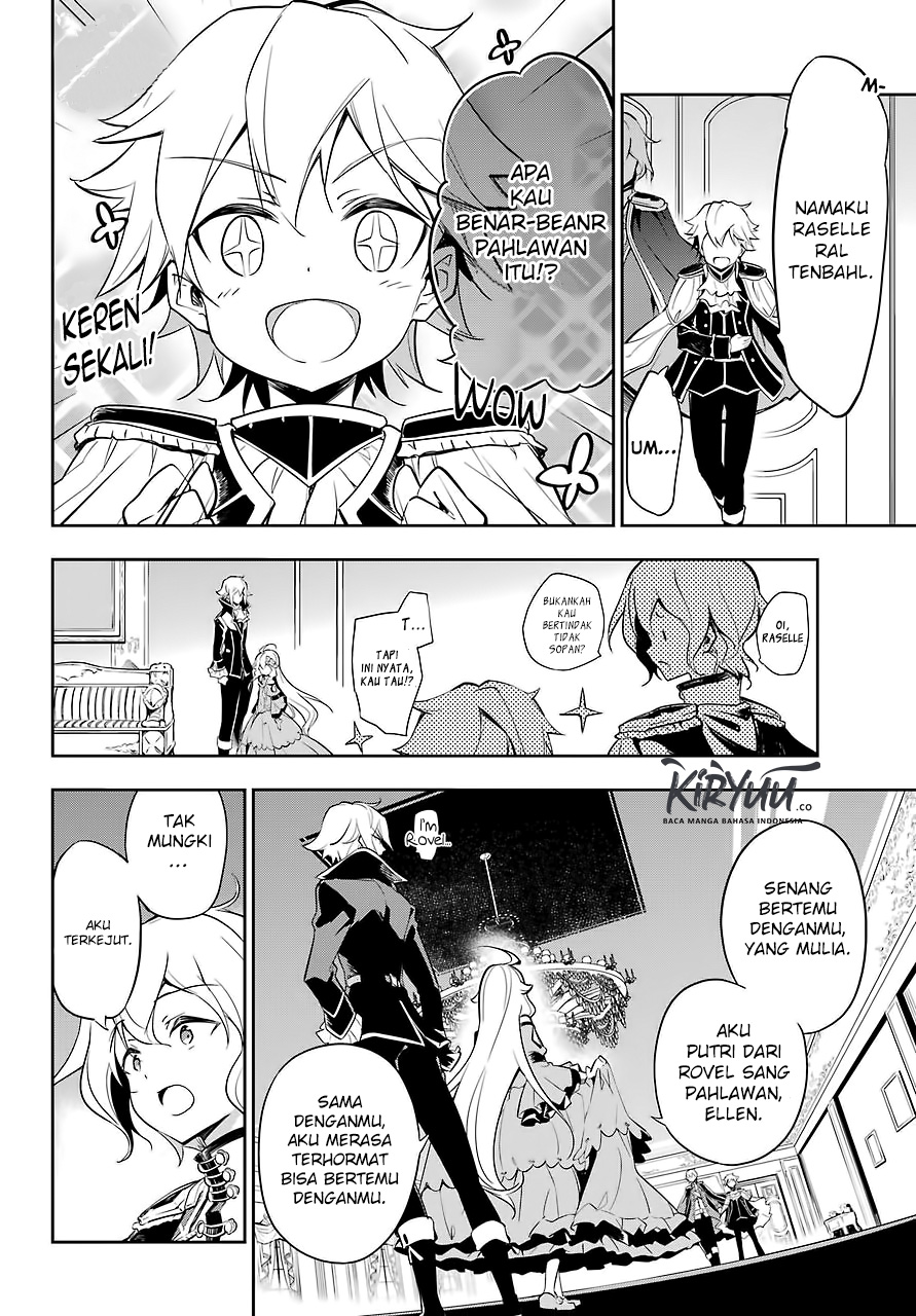 chichi-wa-eiyuu-haha-wa-seirei-musume-no-watashi-wa-tenseisha - Chapter: 17