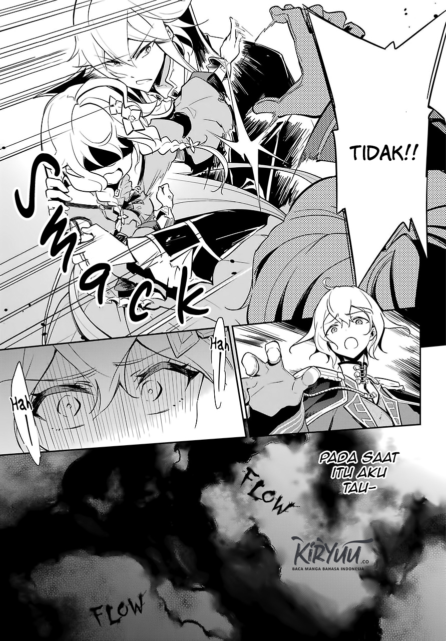 chichi-wa-eiyuu-haha-wa-seirei-musume-no-watashi-wa-tenseisha - Chapter: 17