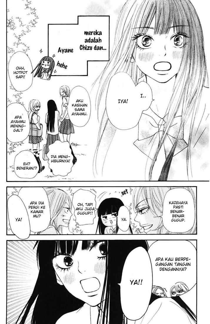 kimi-ni-todoke - Chapter: 50