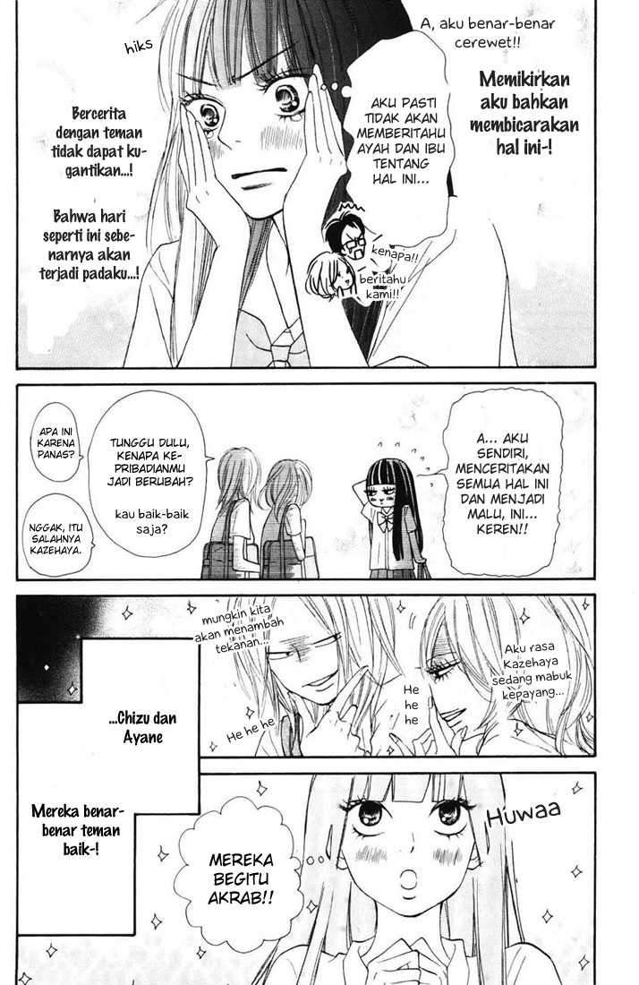 kimi-ni-todoke - Chapter: 50