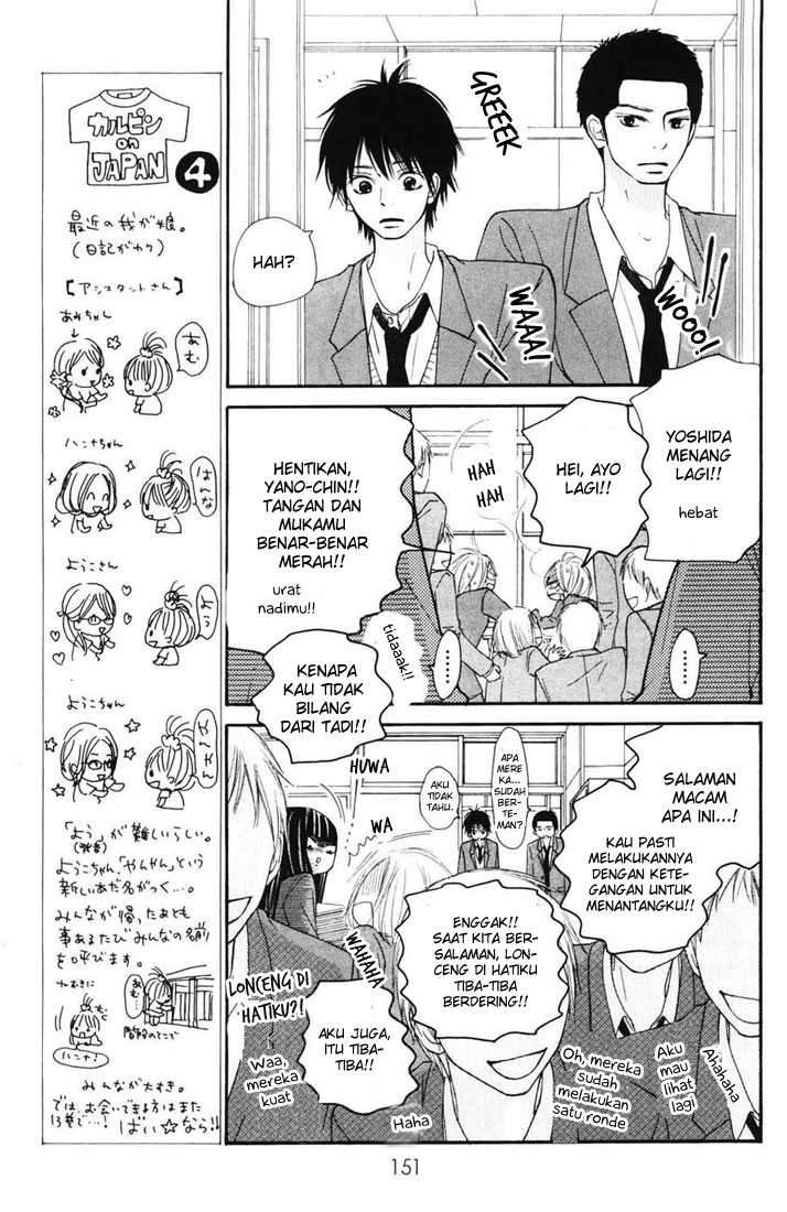 kimi-ni-todoke - Chapter: 50