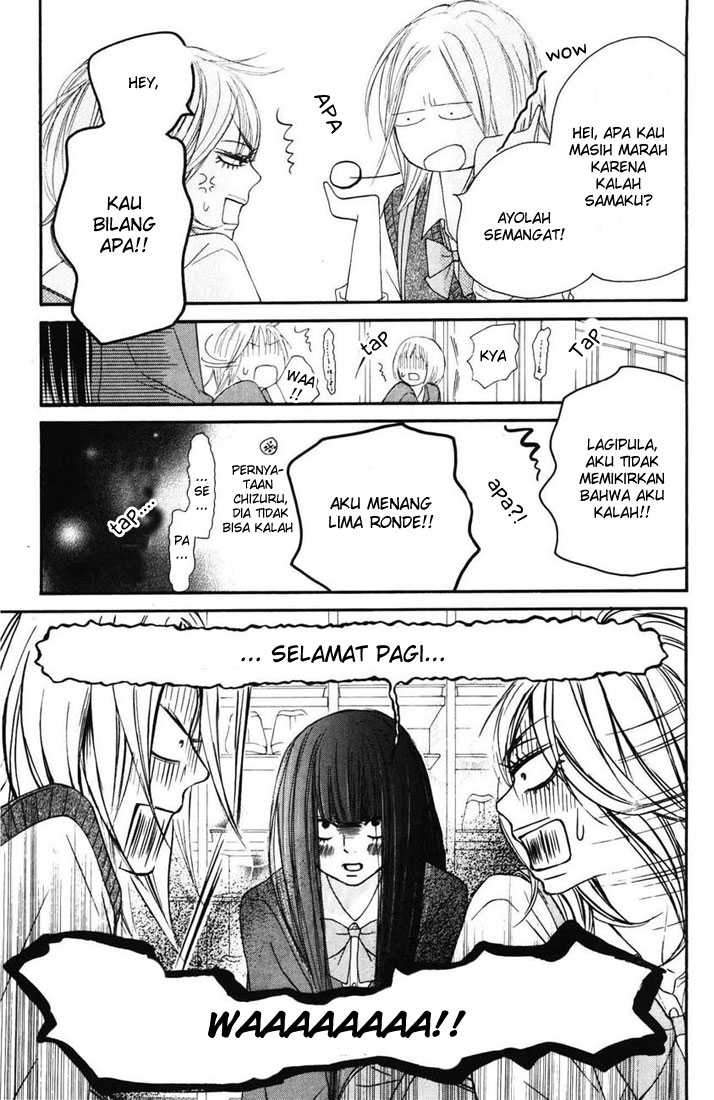 kimi-ni-todoke - Chapter: 50