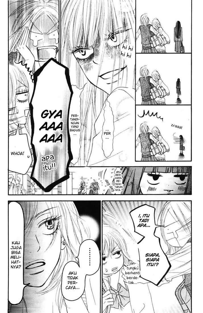 kimi-ni-todoke - Chapter: 50