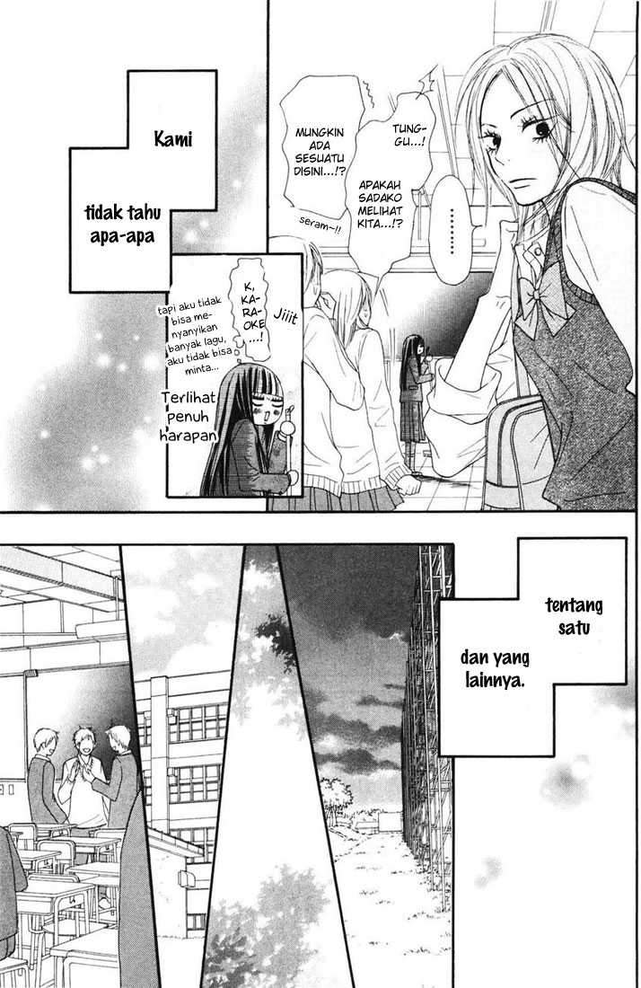 kimi-ni-todoke - Chapter: 50