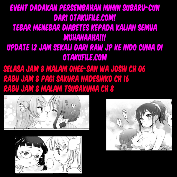 maou-sama-no-machizukuri-saikyou-no-danjon-wa-kindai-toshi - Chapter: 5