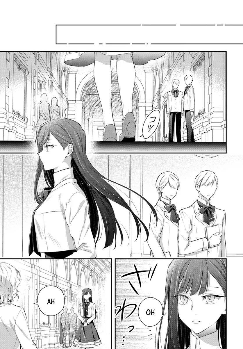 akuyaku-reijoutachi-wa-yuruganai - Chapter: 1