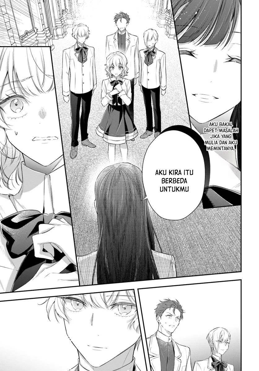 akuyaku-reijoutachi-wa-yuruganai - Chapter: 1