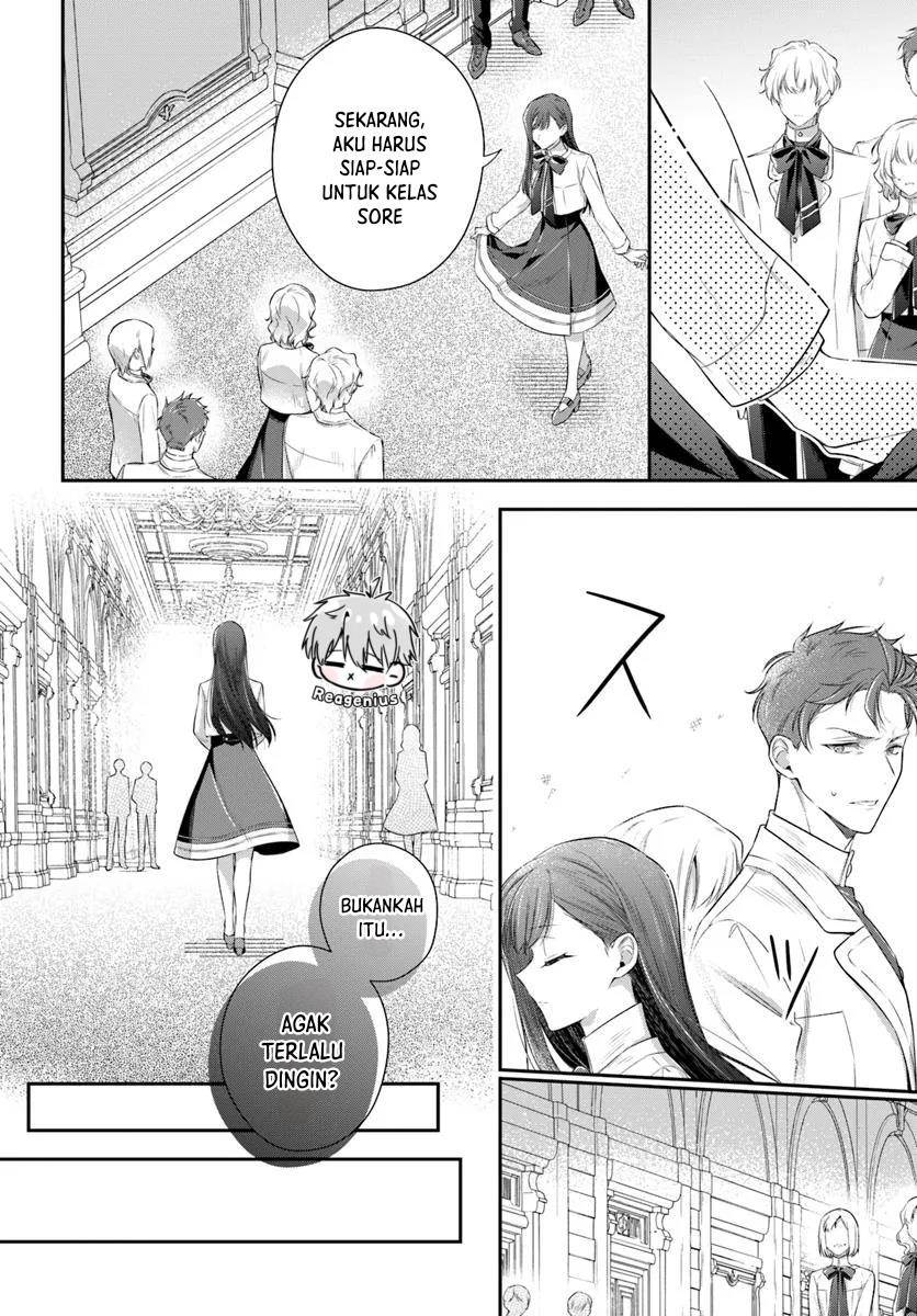 akuyaku-reijoutachi-wa-yuruganai - Chapter: 1