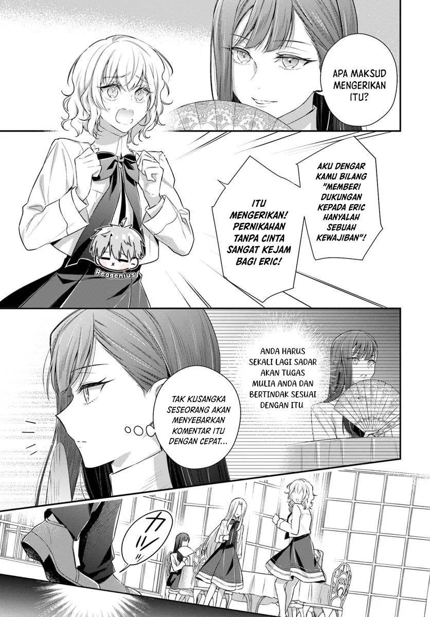 akuyaku-reijoutachi-wa-yuruganai - Chapter: 1