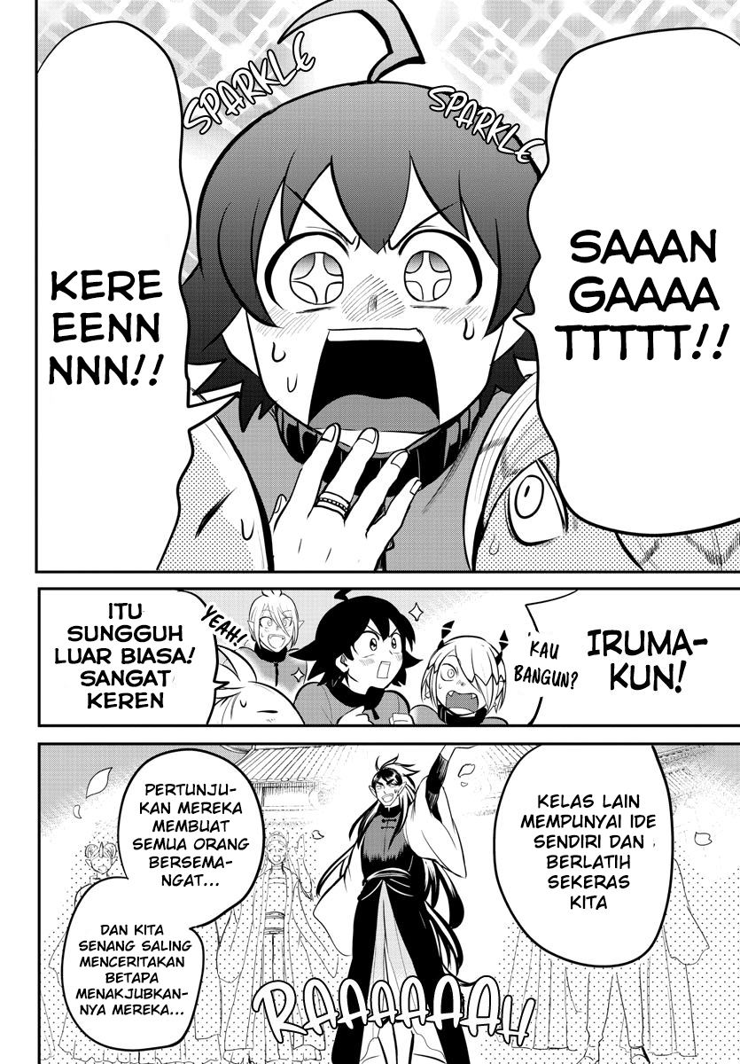 mairimashita-iruma-kun - Chapter: 165