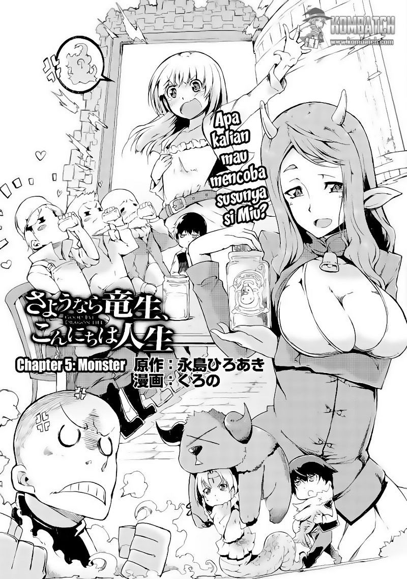 sayounara-ryuusei-konnichiwa-jinsei - Chapter: 05