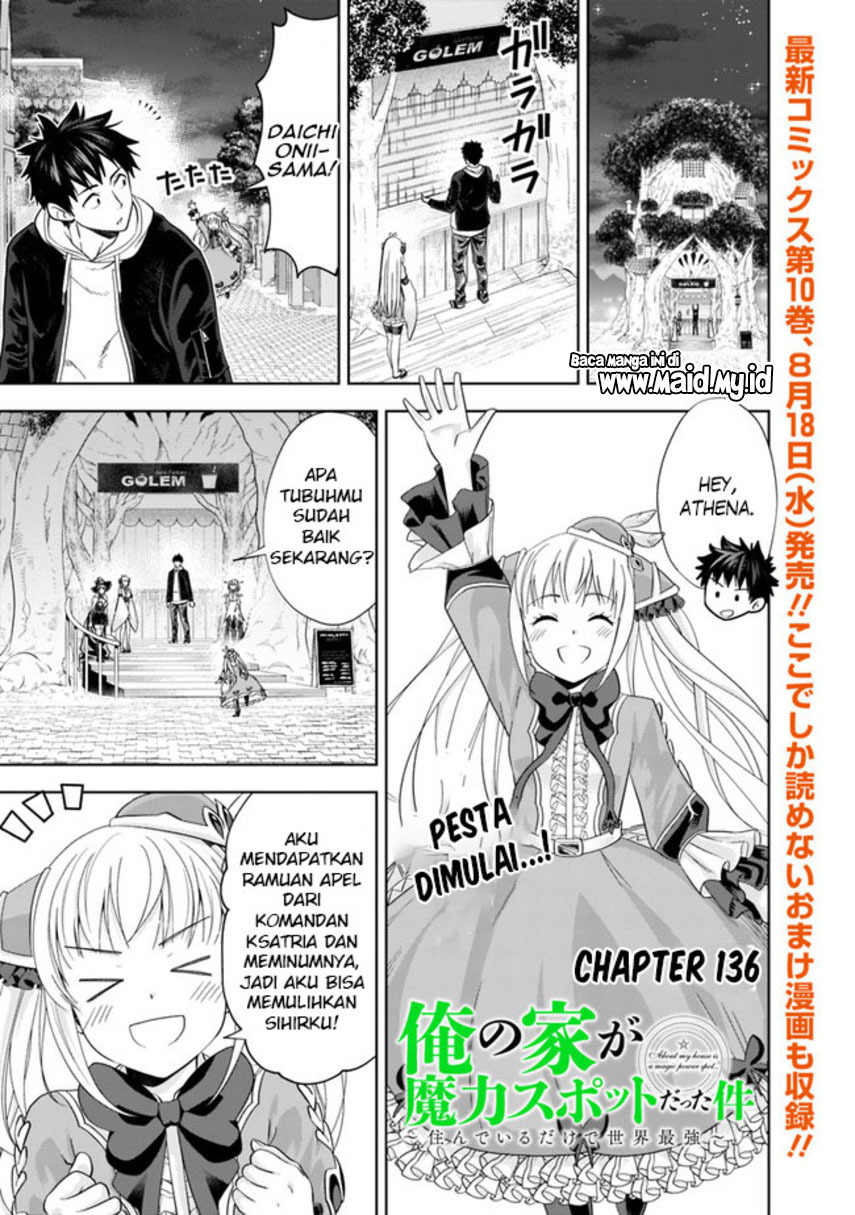 ore-no-ie-ga-maryoku-spot-datta-ken-sundeiru-dake-de-sekai-saikyou - Chapter: 136