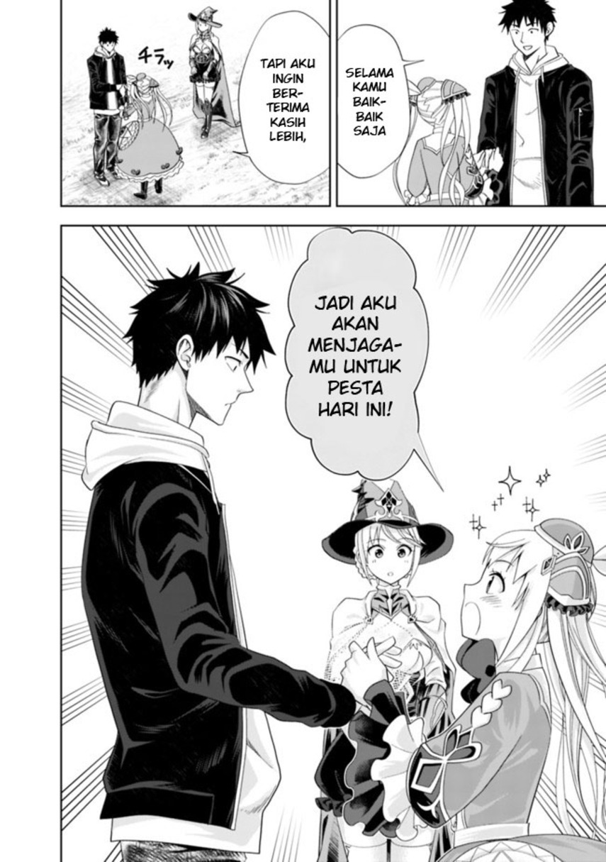 ore-no-ie-ga-maryoku-spot-datta-ken-sundeiru-dake-de-sekai-saikyou - Chapter: 136