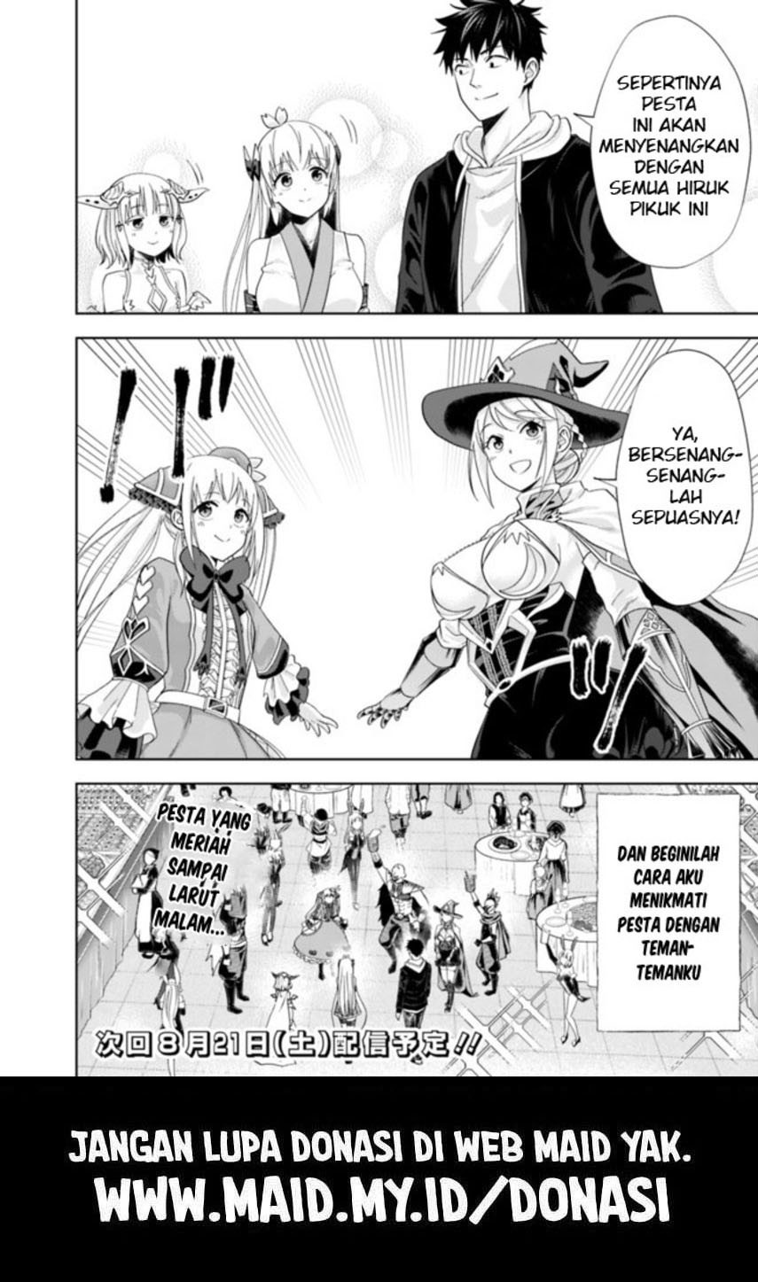 ore-no-ie-ga-maryoku-spot-datta-ken-sundeiru-dake-de-sekai-saikyou - Chapter: 136