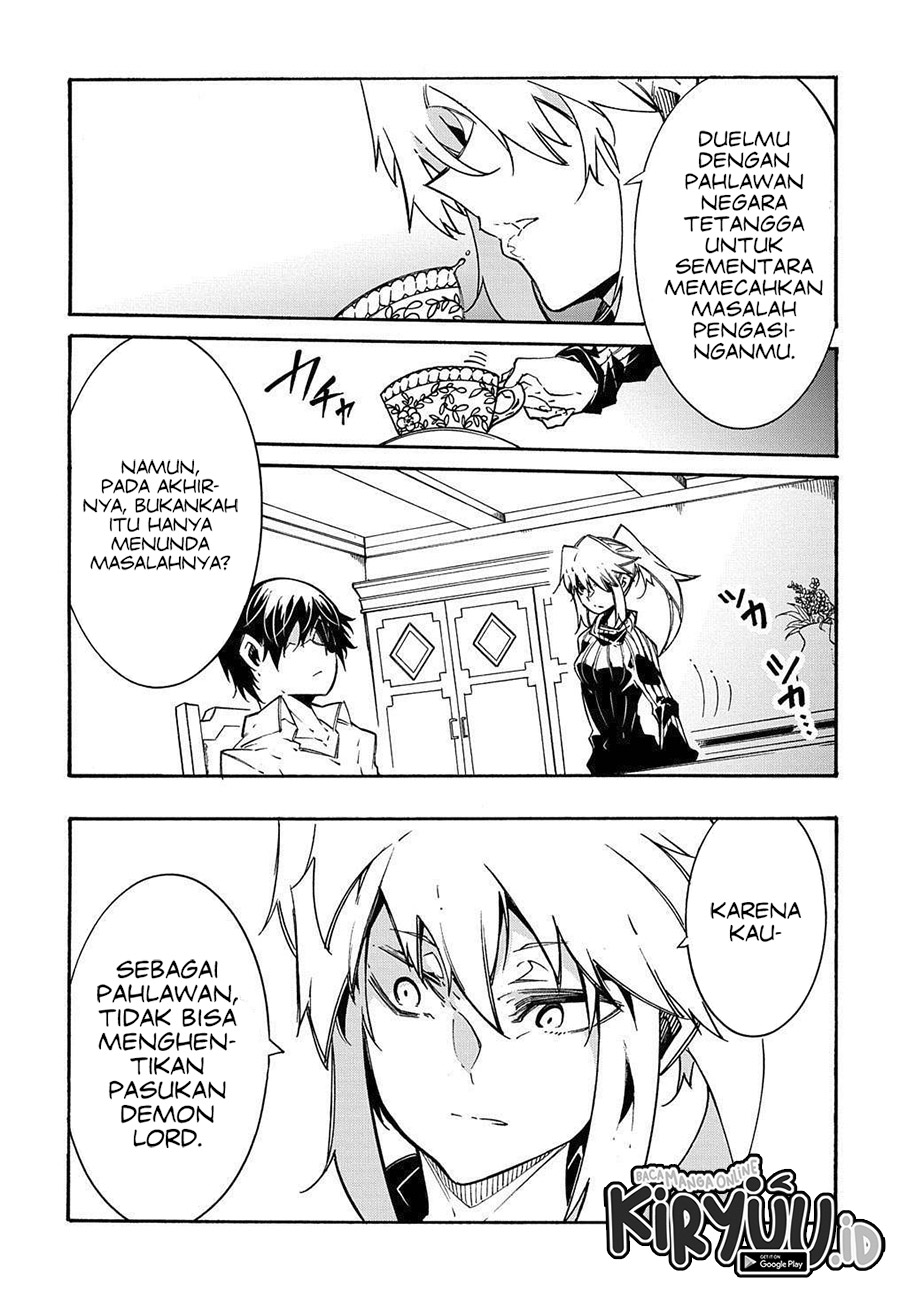 meccha-shoukan-sareta-ken - Chapter: 11.1