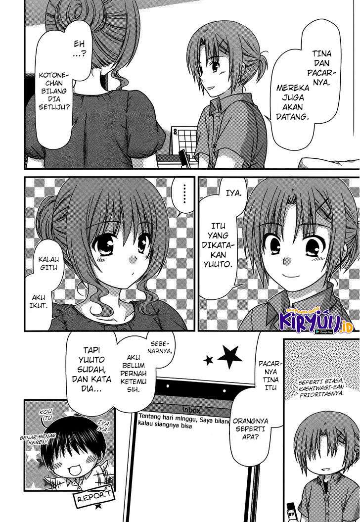 tonari-no-kashiwagi-san - Chapter: 60