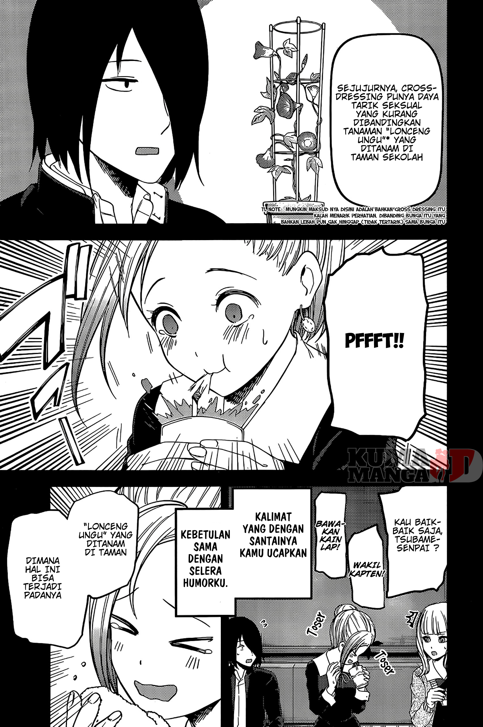 kaguya-sama-wa-kokurasetai-tensai-tachi-no-renai-zunousen - Chapter: 203