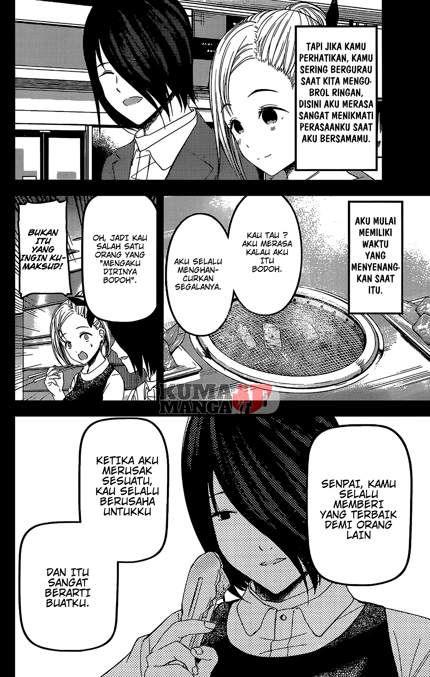 kaguya-sama-wa-kokurasetai-tensai-tachi-no-renai-zunousen - Chapter: 203