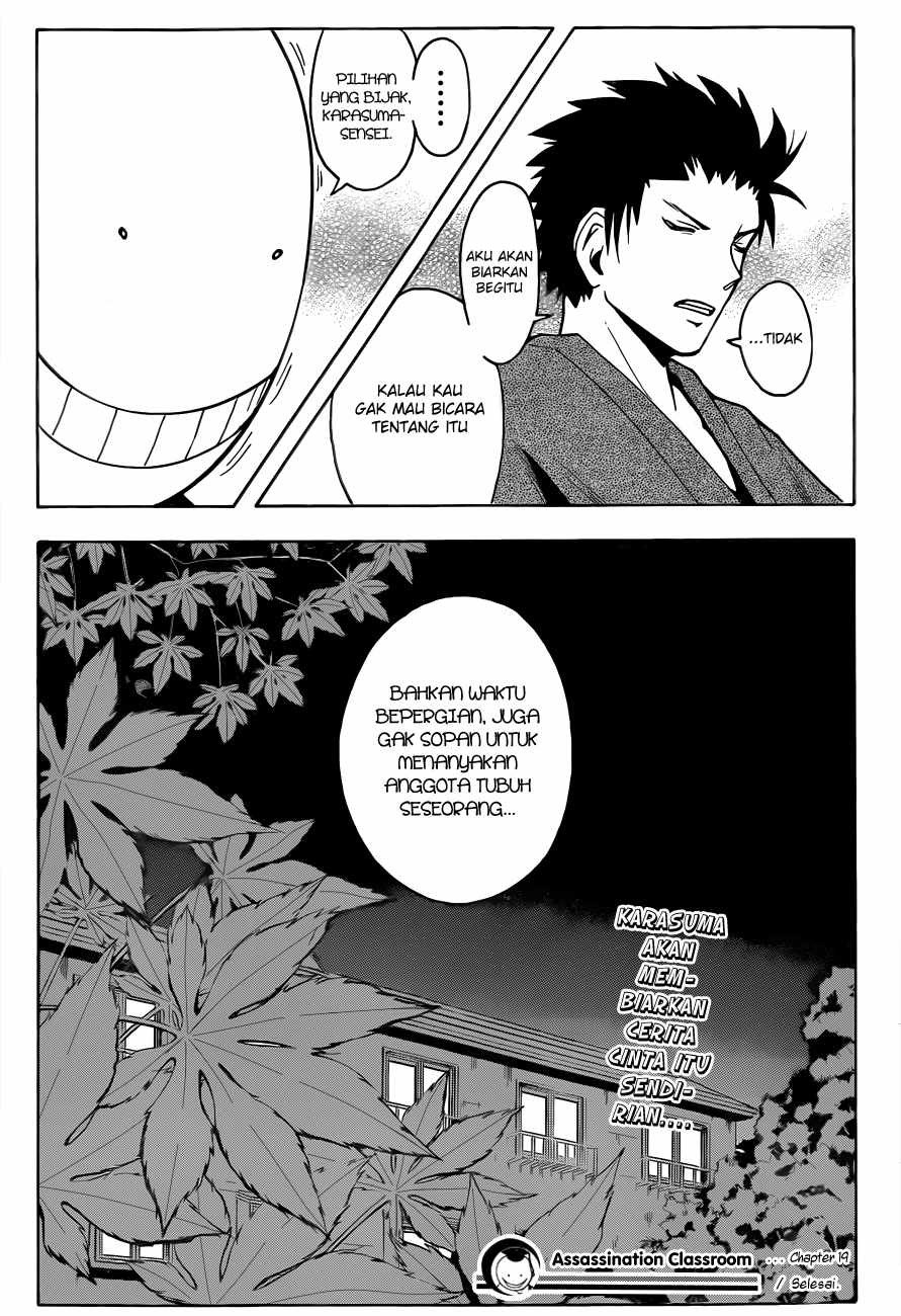 ansatsu-kyoushitsu - Chapter: 19